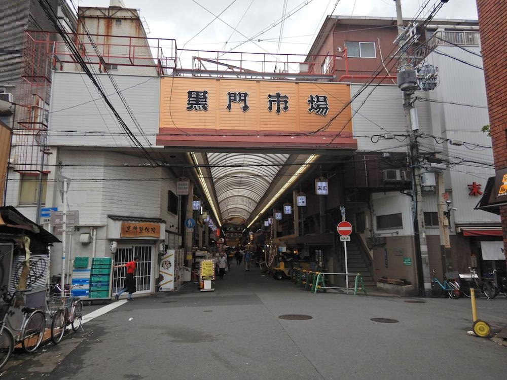 Nipponbashi Crystal Hotel Oszaka Kültér fotó