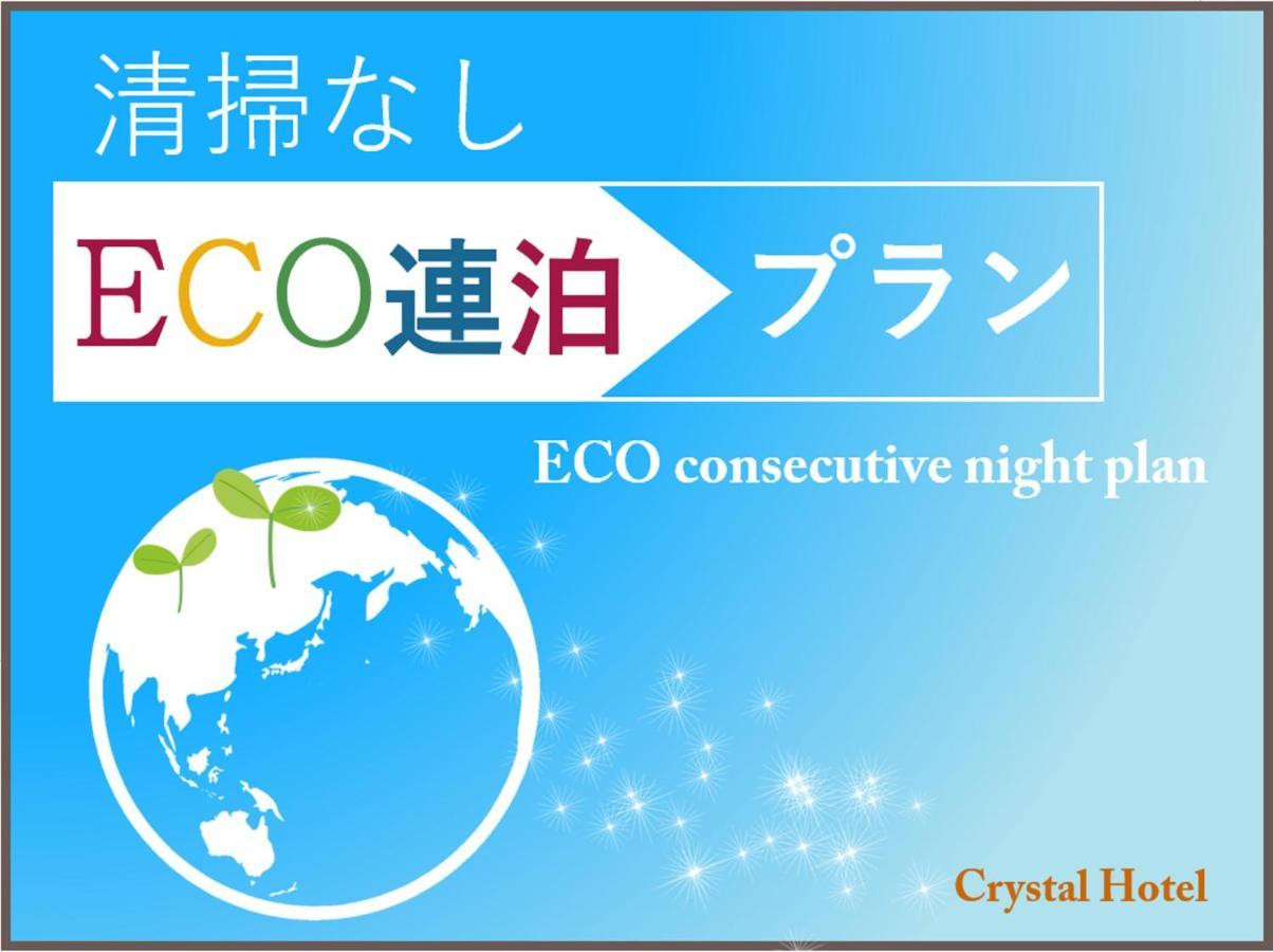 Nipponbashi Crystal Hotel Oszaka Kültér fotó