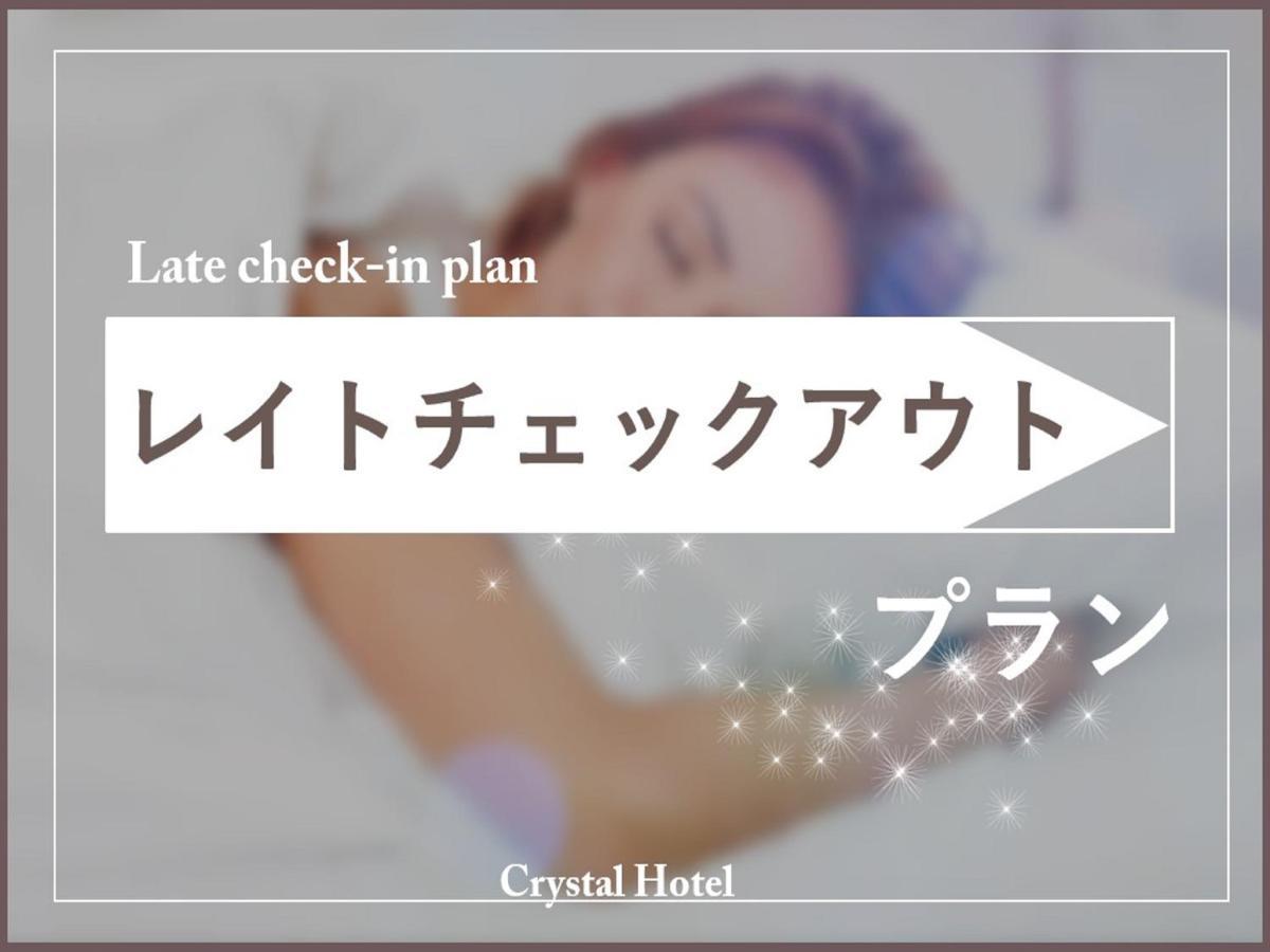 Nipponbashi Crystal Hotel Oszaka Kültér fotó