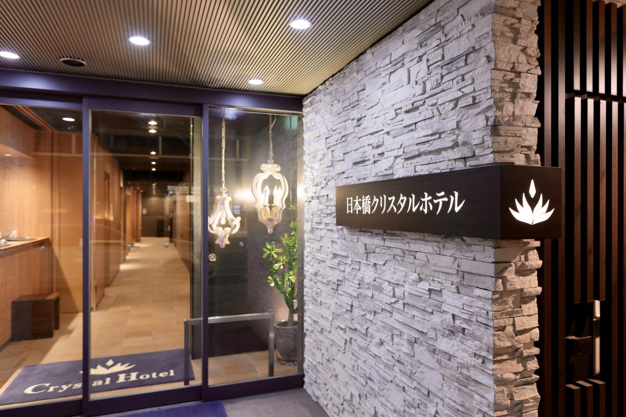 Nipponbashi Crystal Hotel Oszaka Kültér fotó