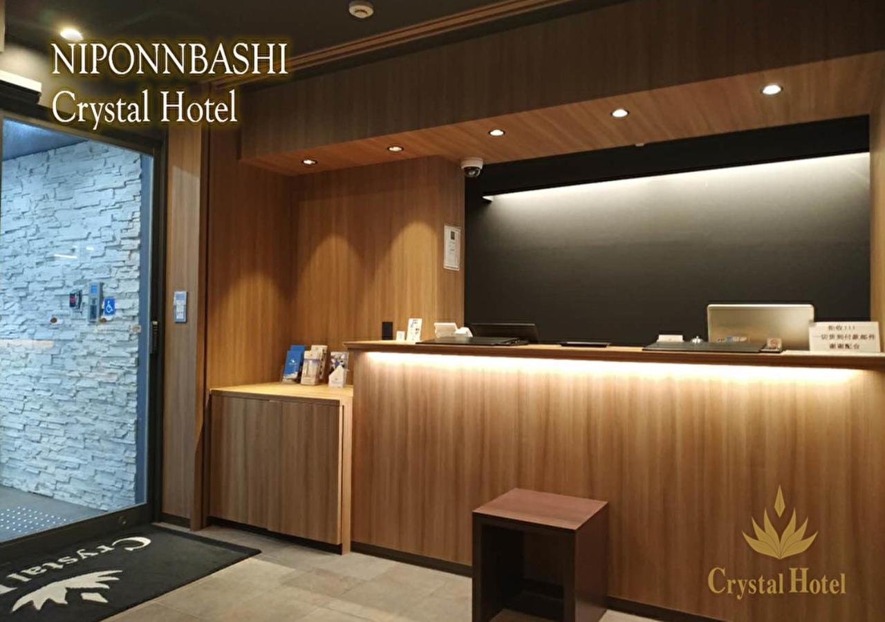Nipponbashi Crystal Hotel Oszaka Kültér fotó